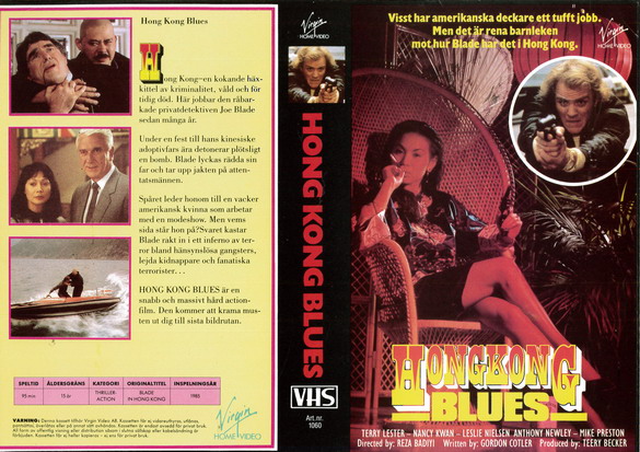 1060 HONG KONG BLUES (VHS)